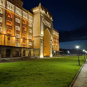 Отель Connect Thermal, Анкара